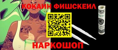 твердый Краснознаменск