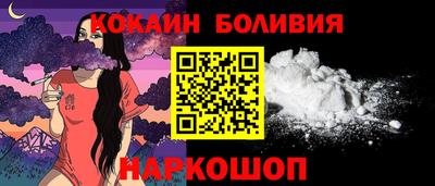 твердый Краснознаменск