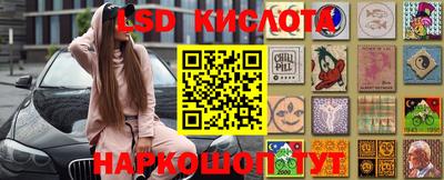 COCAINE Краснодар