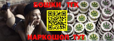 твердый Краснознаменск
