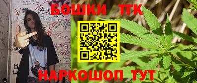 твердый Краснознаменск