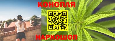 твердый Краснознаменск