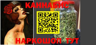 COCAINE Краснодар
