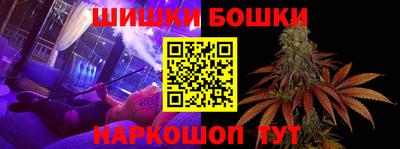 твердый Краснознаменск