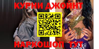 твердый Краснознаменск