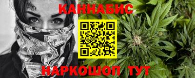 COCAINE Краснодар