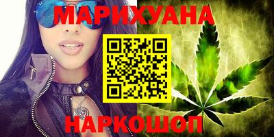 COCAINE Краснодар
