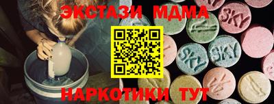 твердый Краснознаменск
