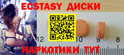 твердый Краснознаменск