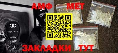 COCAINE Краснодар