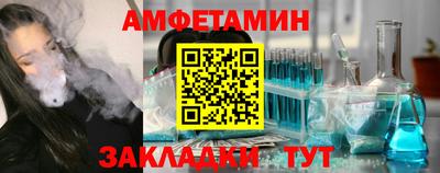 COCAINE Краснодар