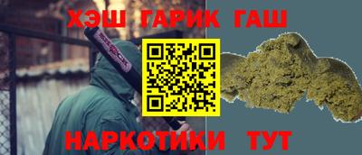 твердый Краснознаменск