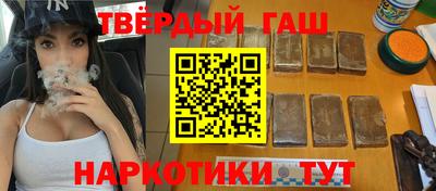 твердый Краснознаменск