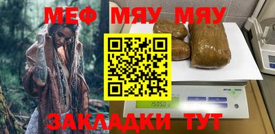 COCAINE Краснодар