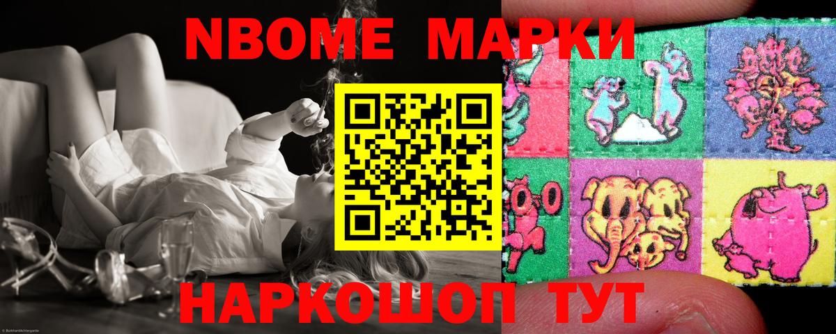Конаково  LSD-25 экстази кислота  Вход с VPN  Лсд 25 экстази кислота 